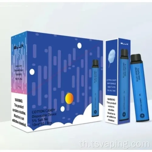 ขายส่ง 3500 พัฟ 10ml elux ตำนาน disposced vape